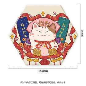 森活sovo招财猫六边形杯垫03