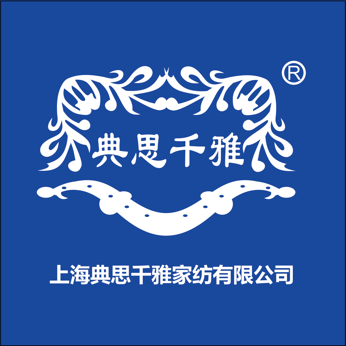 店铺logo