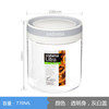 Ultra 中号圆形保鲜罐 商品缩略图0