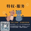麦富迪猫粮成猫50%鲜肉猫粮鸡肉味旗舰店官方正品全价幼猫粮猫饭 商品缩略图4