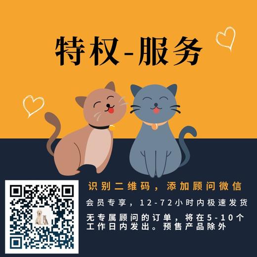 麦富迪猫粮成猫50%鲜肉猫粮鸡肉味旗舰店官方正品全价幼猫粮猫饭 商品图4