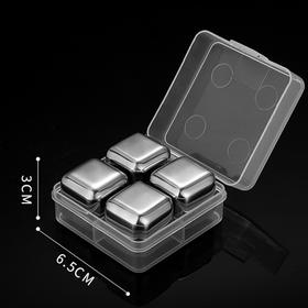 304不锈钢速冻金属冰块-四粒装送夹子