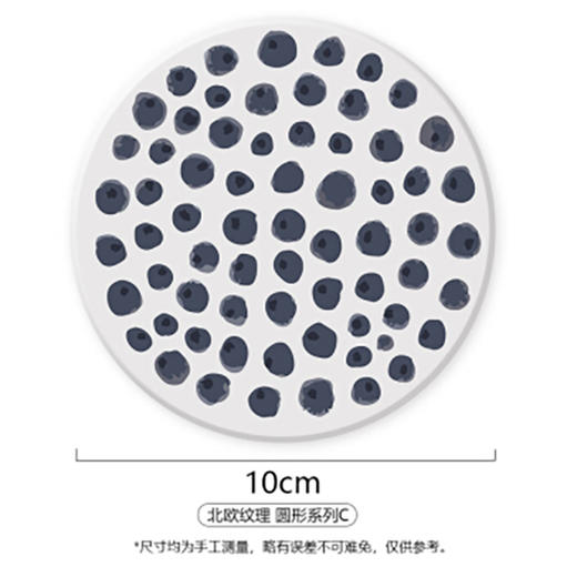 森活sovo日系纹理杯垫-圆003 商品图0