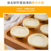 商品缩略图