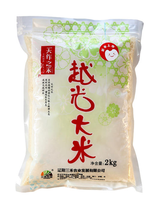 优选系列 越光大米 商品图0