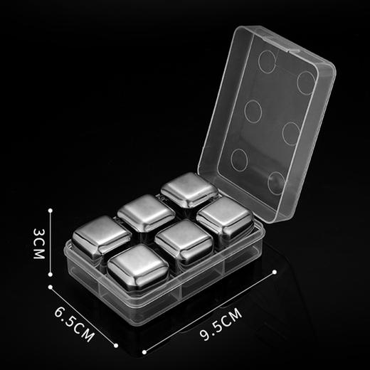 304不锈钢速冻金属冰块-六粒装送夹子 商品图0