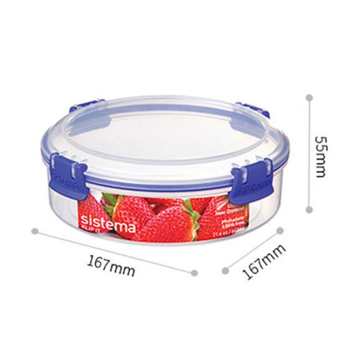 Klip It 中号圆形保鲜盒 商品图0