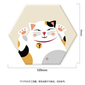 森活sovo招财猫六边形杯垫08