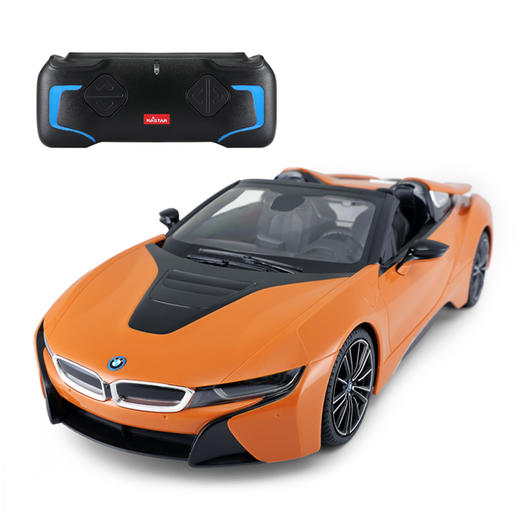 星辉 宝马i8遥控汽车儿童玩具车男孩敞篷跑车1:12大比例遥控车