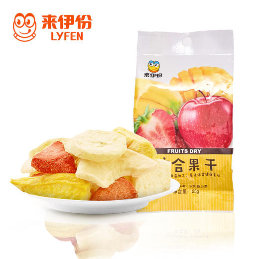 来伊份综合水果冻干25g 商品图0