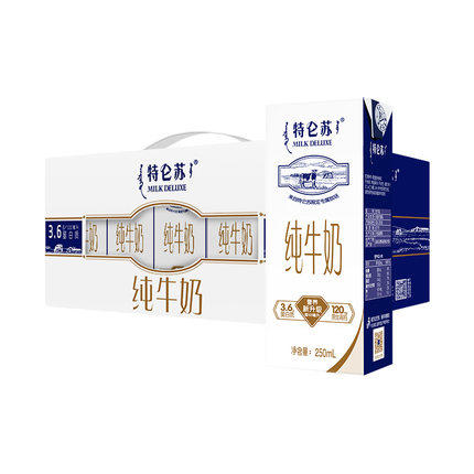 【福利购】250ml*12蒙牛特仑苏纯牛奶盒装 商品图0
