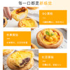 商品缩略图