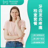 商品缩略图