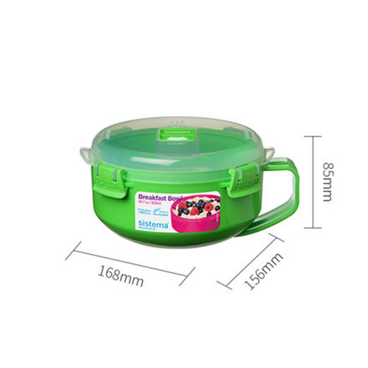 To Go 中号早餐碗 商品图2