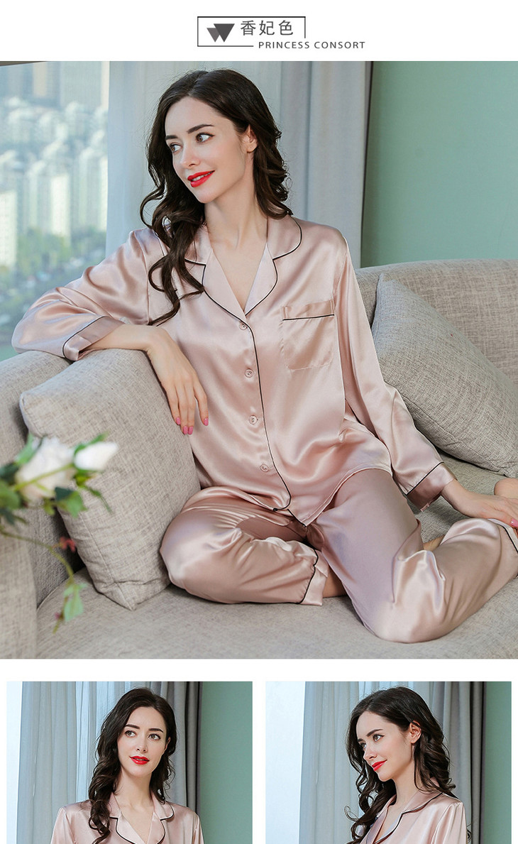 【预售】新款真丝睡衣女春夏长袖两件套100%桑蚕丝sy-w001