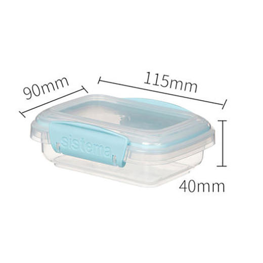 Klip It Pastels 迷你马卡龙色矩形保鲜盒 商品图0