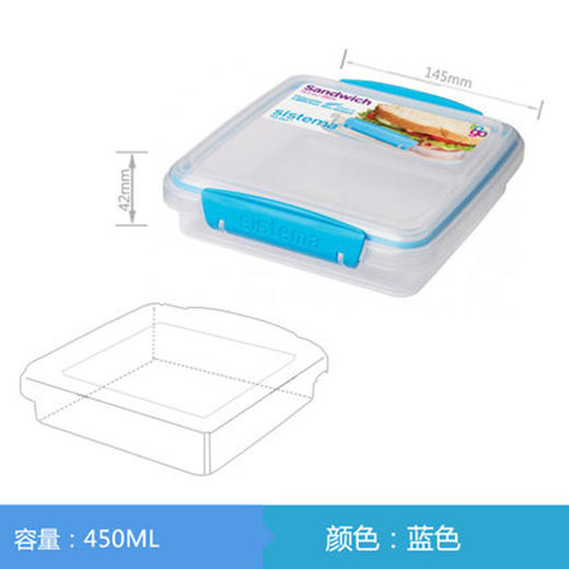 To Go 三明治盒 商品图0