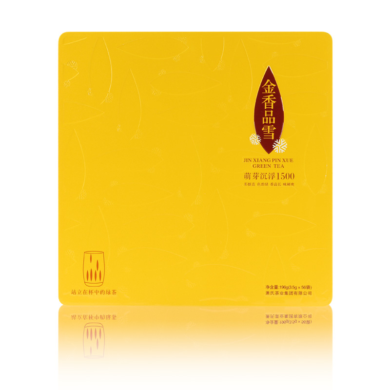 萧氏茶叶金香品雪196g明前特级湖北邓村绿茶