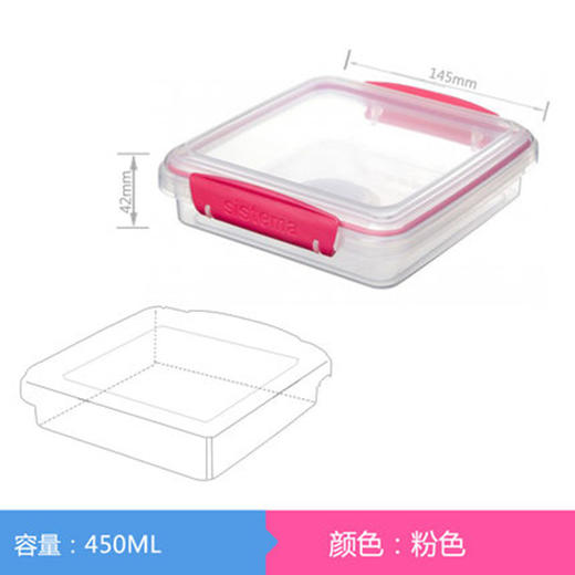 To Go 三明治盒 商品图1