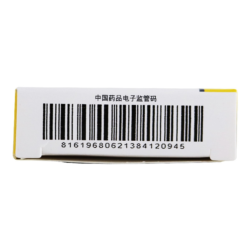 舒降之辛伐他汀片英国20mg7片