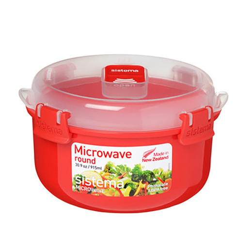 微波炉圆形碗 商品图0