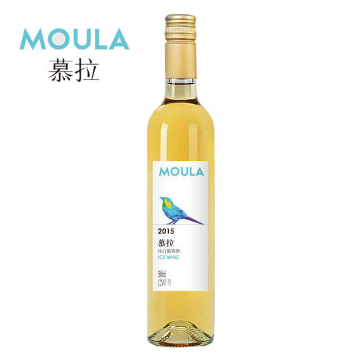 慕拉冰白葡萄酒500ml 商品图0
