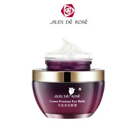 #黑眼圈克星#王牌来袭：全效奇迹眼霜，拯救熊猫眼