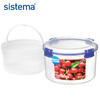 Klip It 超大号圆形保鲜盒（含滤水篮） 商品缩略图0
