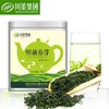 商品缩略图