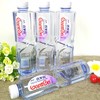 【已组合】景田百岁山矿泉水570ml 商品缩略图3