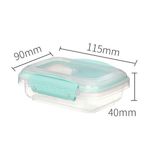 Klip It Pastels 迷你马卡龙色矩形保鲜盒 商品图1