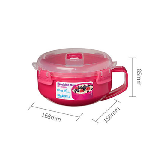 To Go 中号早餐碗 商品图0