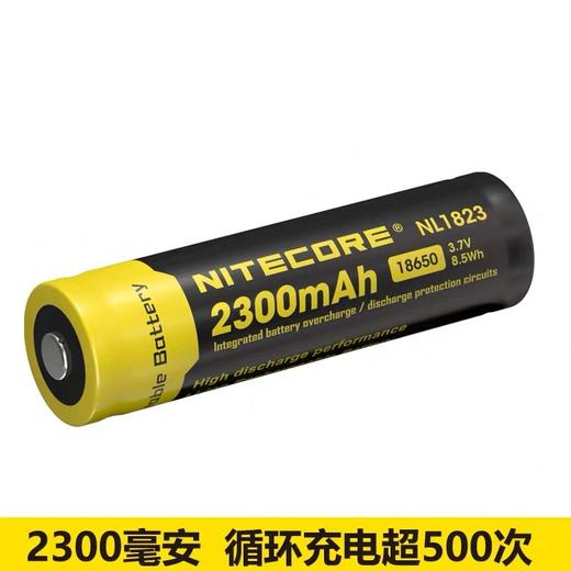 高性能锂电池充电电池（2300mAh） 商品图0