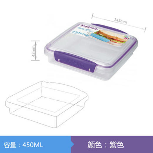 To Go 三明治盒 商品图3