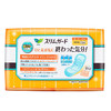 日本 Kao 花王乐而雅 纤薄轻量日用卫生护垫 17cm 38片 商品缩略图1
