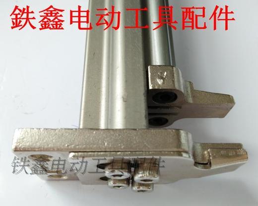 【货号01723】422钉枪配件422码钉枪弹夹中杰款 商品图4