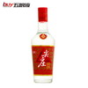 （整箱）尖庄·精品圆筒礼盒 52度 500mL*6瓶 商品缩略图0