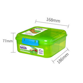 Lunch 彩色方形餐盒