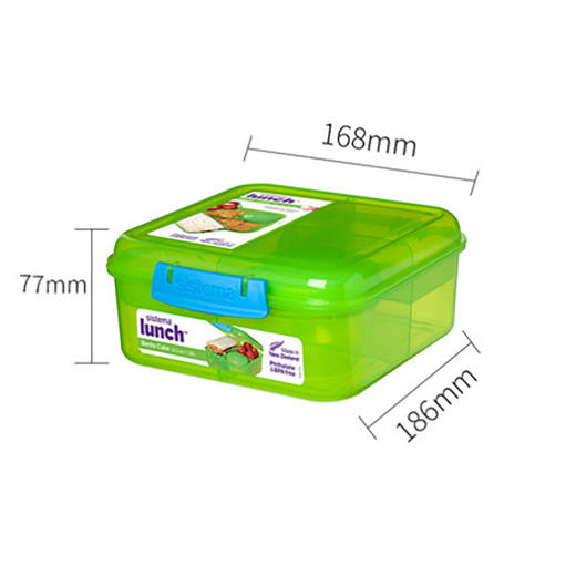 Lunch 彩色方形餐盒 商品图0