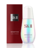 【专柜正品】SK-II肌因光蕴环采钻白精华露（小灯泡)50ml 商品缩略图0