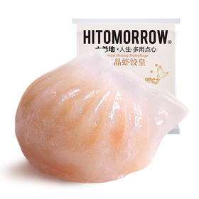 大希地水晶虾饺皇300g