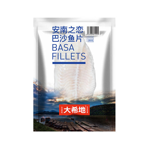 大希地安南之恋巴沙鱼片200g 商品图0