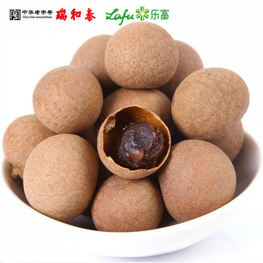 散称500g 瑞和泰 广西桂圆 ±5g散称南北货 个大肉厚 核小 商品图0