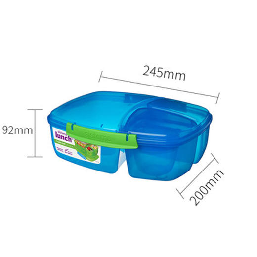 Lunch 三分格餐盒（含酸奶罐） 商品图1