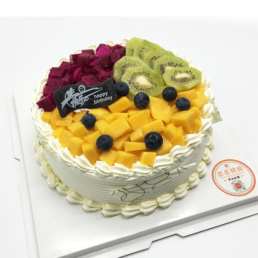 缤纷鲜果 商品图1