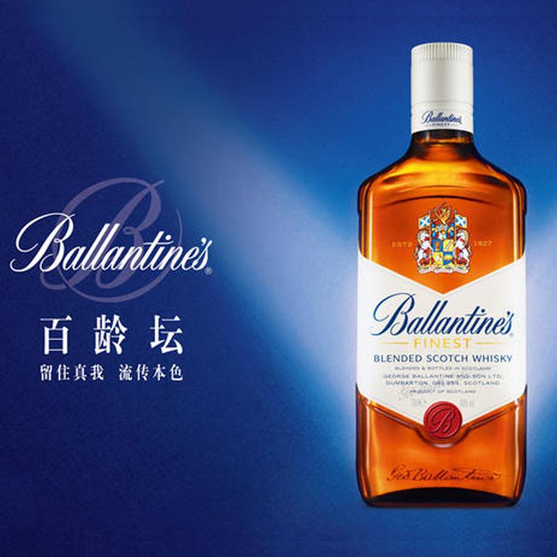 洋酒-百龄坛(ballantines)特醇 苏格兰 威士忌 70cl 单瓶装