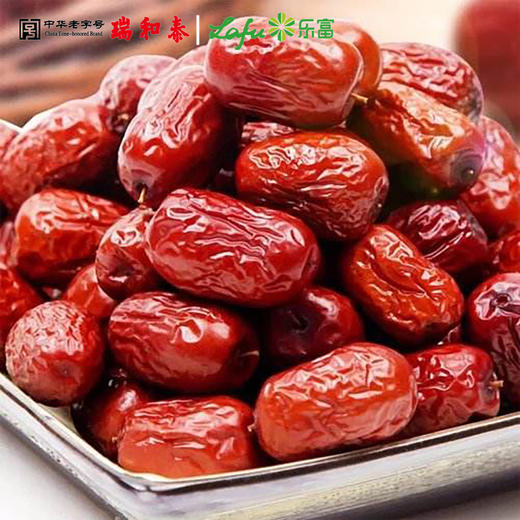 散称500g  瑞和泰六星新疆红枣±5g 商品图0