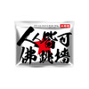 大希地佛跳墙500g 商品缩略图0