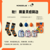 商品缩略图
