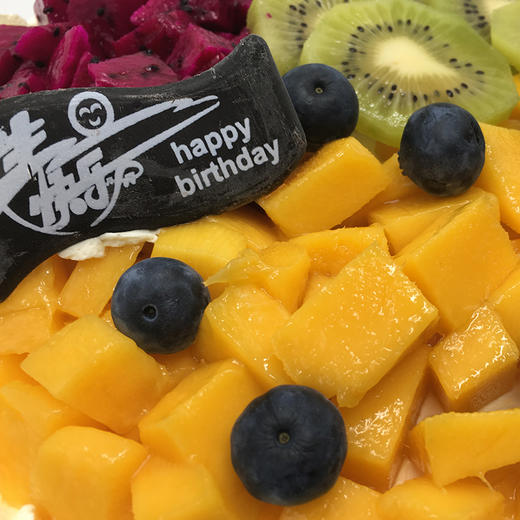 缤纷鲜果 商品图2